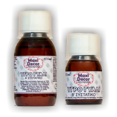 Υγρό Γυαλί