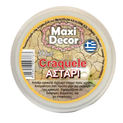 Craquele Αστάρι