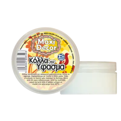 Κόλλα για Ύφασμα