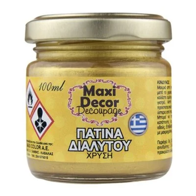 Πατίνα Διαλύτου Χρυσή